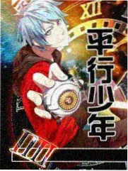 黑人影院综艺厨房说唱夜剧照