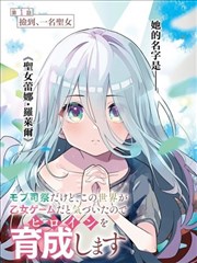 黑人影院漫画改编影视理发店宇宙海报