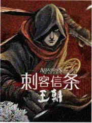 黑人影院综艺舞池纪事现场照